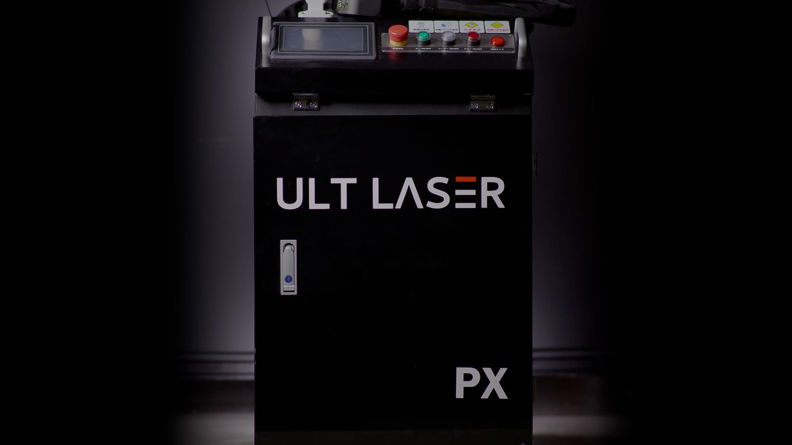 ウルトレーザーイメージ